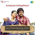 Karupasamy Kuthagaithaarar Movie Poster