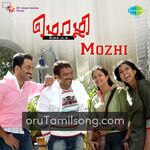 Mozhi Movie Poster