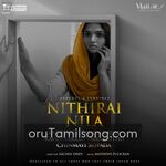Nithirai Nila Movie Poster