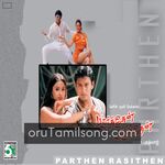 Parthen Rasithen Movie Poster