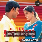 Sandakozhi Movie Poster