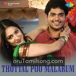 Thottal Poo Malarum Movie Poster