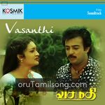 Vasanthi Movie Poster